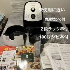 2026年最新】カラーラ 丸型鍋付きの人気アイテム - メルカリ