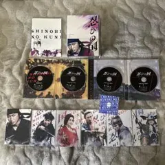 忍びの国 豪華メモリアルBOX('17映画『忍びの国』製作委員会)〈4枚組