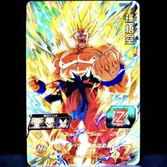 2026年最新】mm3 014の人気アイテム - メルカリ