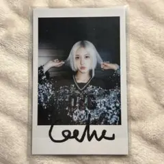 2026年最新】中華IVEの人気アイテム - メルカリ