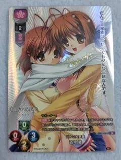 2026年最新】古河渚 サインの人気アイテム - メルカリ