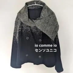 2026年最新】io comme io コートの人気アイテム - メルカリ