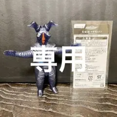 2026年最新】マガゼットンの人気アイテム - メルカリ