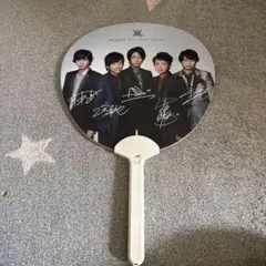 2026年最新】嵐 15th うちわの人気アイテム - メルカリ