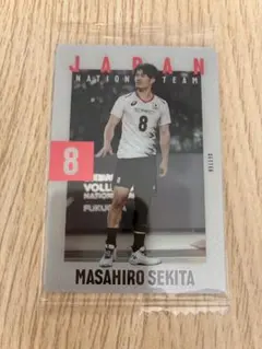 2026年最新】関田誠大 カードの人気アイテム - メルカリ