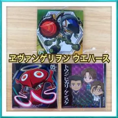 2026年最新】相田ケンスケの人気アイテム - メルカリ