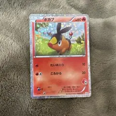 2026年最新】ポケモンカードゲームBW はじめてセットの人気アイテム