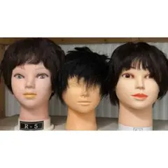 2026年最新】ウィッグまとめ売りの人気アイテム - メルカリ