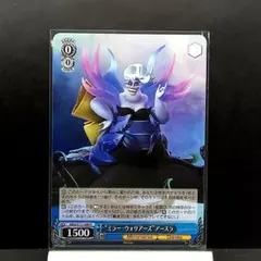 2026年最新】ヴァイスシュバルツミラーウォリアーズの人気アイテム