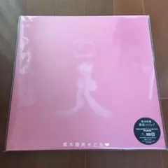 2026年最新】椎名林檎 勝訴ストリップ 初回の人気アイテム - メルカリ