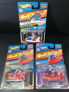 2026年最新】キャラウィール ギャバンの人気アイテム - メルカリ