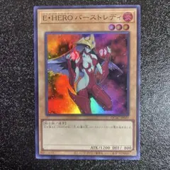 2026年最新】バーストレディ 25thの人気アイテム - メルカリ