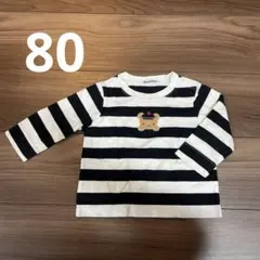 2026年最新】ファミリアボーダーTシャツの人気アイテム - メルカリ