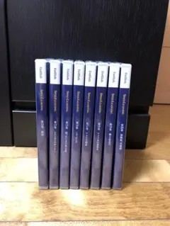 2026年最新】スピードラーニング 全巻の人気アイテム - メルカリ