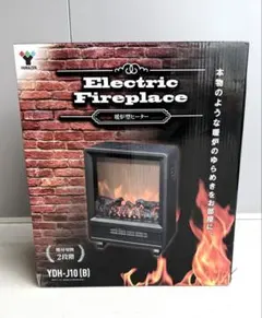 2026年最新】暖炉型ヒーター yamazenの人気アイテム - メルカリ