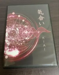 2026年最新】蔵本天外の人気アイテム - メルカリ