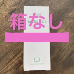 2026年最新】アシュラン化粧品 洗顔の人気アイテム - メルカリ