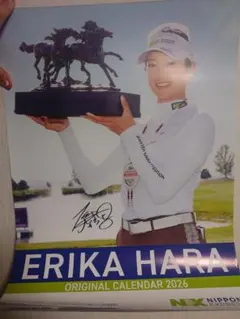 2026年最新】原英莉花 カレンダーの人気アイテム - メルカリ