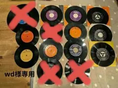 2026年最新】7インチ レコードの人気アイテム - メルカリ