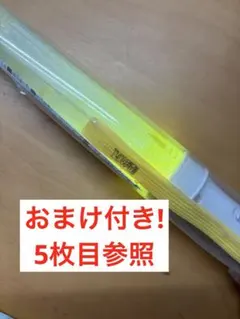 2026年最新】大倉空人 ペンライトの人気アイテム - メルカリ