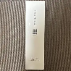 2026年最新】インナーシグナル リジュブネイトローション 100ml 薬用