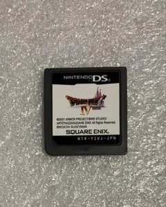 2026年最新】ドラゴンクエスト4 dsの人気アイテム - メルカリ