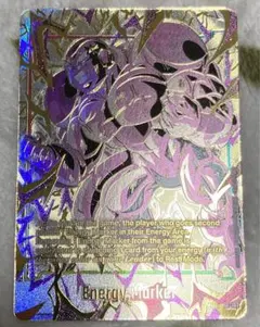 2026年最新】英語版 エナジーマーカーの人気アイテム - メルカリ