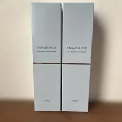 2026年最新】ミュゼコスメの人気アイテム - メルカリ