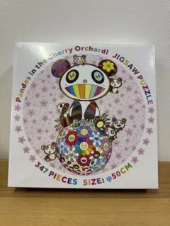 2026年最新】村上隆 パズルの人気アイテム - メルカリ