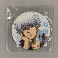 2026年最新】銀魂わーるどの人気アイテム - メルカリ