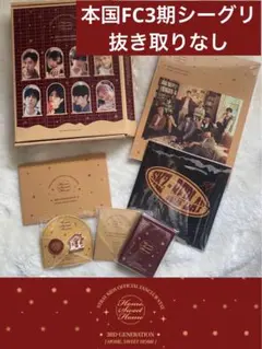 2026年最新】Stay 3期 キットの人気アイテム - メルカリ