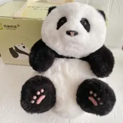 2026年最新】美しい彼 ぬいぐるみの人気アイテム - メルカリ