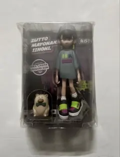 2026年最新】ぐされ 初回限定DELUXE盤の人気アイテム - メルカリ