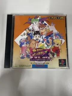 2026年最新】スーパーパズルファイター2Xの人気アイテム - メルカリ