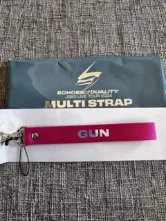 2026年最新】ストラップ 岩田剛典の人気アイテム - メルカリ