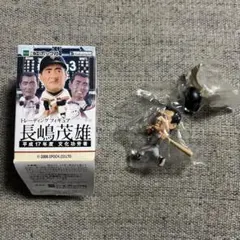 2026年最新】長嶋茂雄フィギュアの人気アイテム - メルカリ