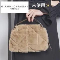 2026年最新】ジャンニキアリーニ アリファ ボアの人気アイテム - メルカリ