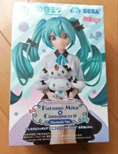 2026年最新】初音ミク シナモン ちょこのせの人気アイテム - メルカリ