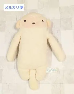 2026年最新】フモフモさん もちゃの人気アイテム - メルカリ