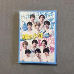 2026年最新】hihi jets dvdの人気アイテム - メルカリ