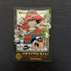 2026年最新】ドラゴンボール カードダス ビジュアルアドベンチャー No