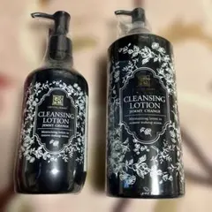 2026年最新】チェンジ クレンジングローションの人気アイテム - メルカリ