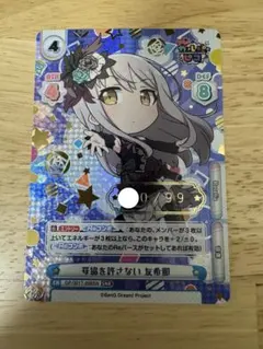 2026年最新】reバース シリアルの人気アイテム - メルカリ