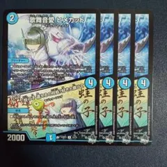 2026年最新】ヒメカットの人気アイテム - メルカリ