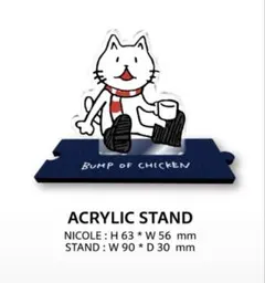 2026年最新】bump アクスタ ニコルの人気アイテム - メルカリ