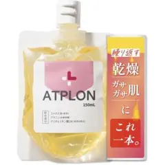 2026年最新】あとぴろんの人気アイテム - メルカリ