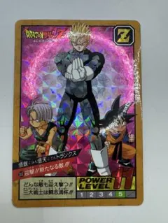 2026年最新】ドラゴンボール カードダス 未剥がしの人気アイテム