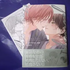 2026年最新】ピットスポルム特典の人気アイテム - メルカリ