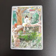 2026年最新】Generations スペシャルバトルセットの人気アイテム