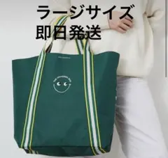 2026年最新】アニヤハインドマーチ エコバッグ ナショナル麻布の人気